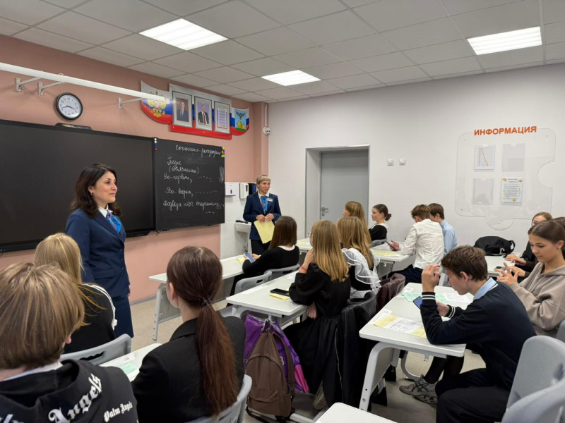 Поможем школьникам с выбором будущей профессии!