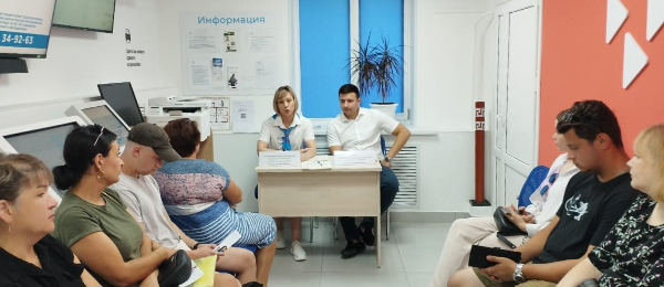 Мини ярмарка вакансий в Валуйках