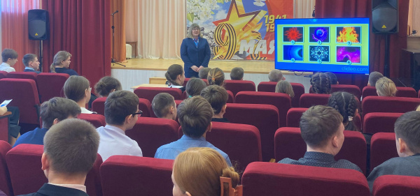 Профориентация школьников, как инструмент выбора образовательной траектории