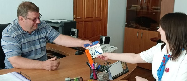 Помощь в трудоустройстве гражданам с ограниченными возможностями здоровья