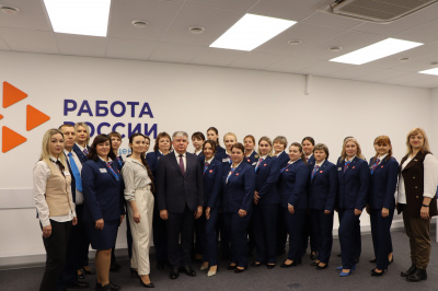 Открытие Белгородского и Белгородского районного кадрового центра