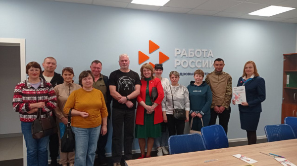 В Ивнянском кадровом центре прошла психологическая подготовка к прохождению собеседования. 