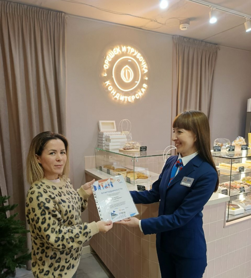 Специалисты Губкинского кадрового центра посетили пять работодателей из сферы общественного питания