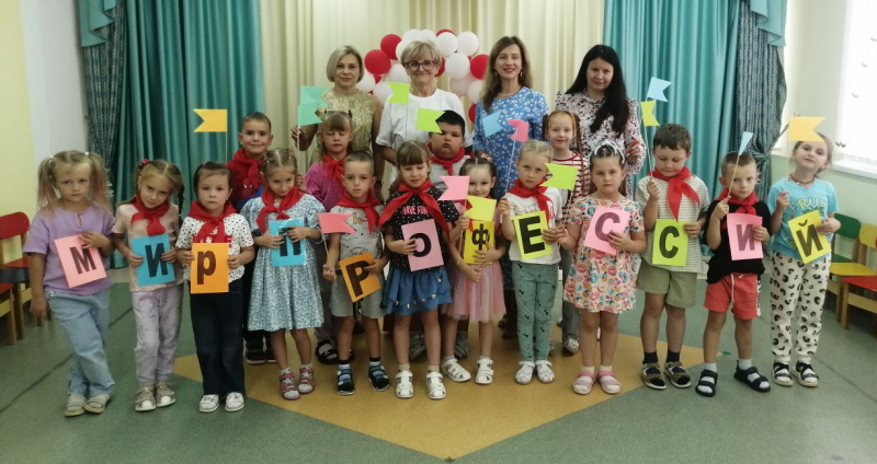 Губкинские дошкольники знакомятся с профессиями и азами финансовой грамотности