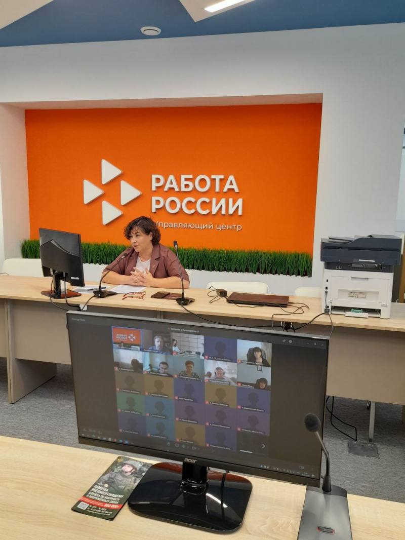 Продолжается работа над проектом "Трудоустройство граждан из числа детей-сирот и детей, оставшихся без попечения родителей"