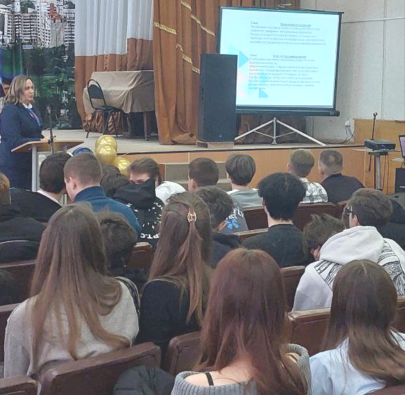 Педагогическое будущее начинается с "Карьерного старта"