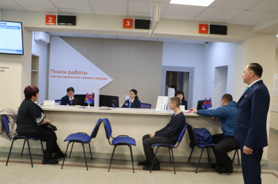 Открытие Старооскольского кадрового центра