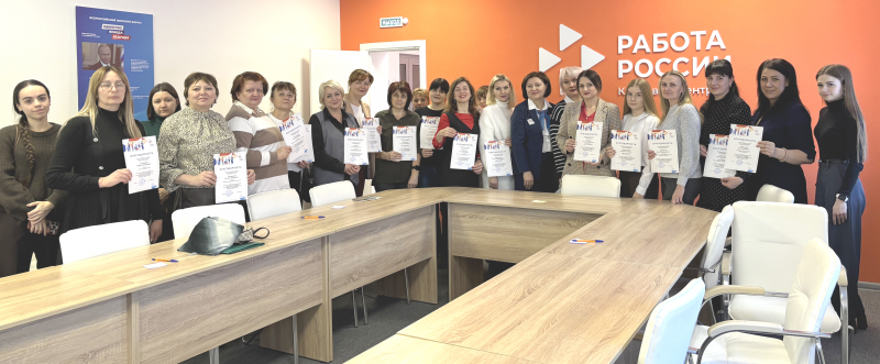 В Губкине общение с работодателями вышло на новый уровень: достижения февраля