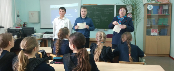 Ракитянский кадровый центр провел информационный час «Мы выбираем…» для 30 пятиклассников школы №1