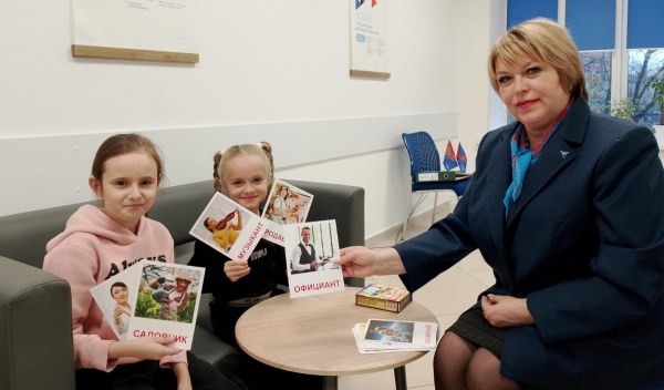      Прохоровский кадровый центр посетили ученики начальной школы