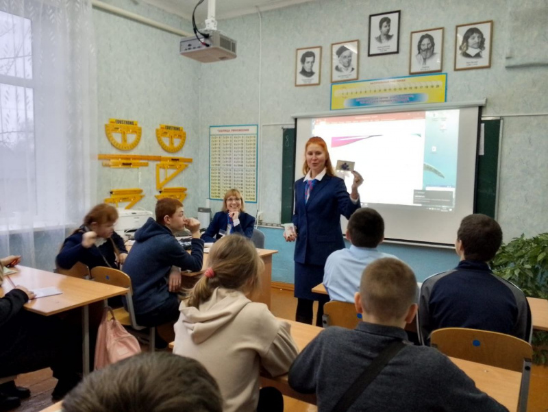 Специалисты Валуйского кадрового центра провели профориентационный урок для учеников коррекционной школы