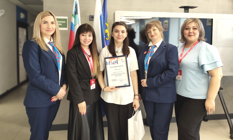 Юные таланты получили награды за творческий взгляд на будущую профессию