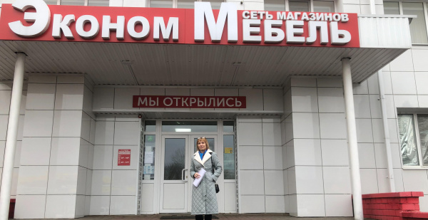 В ноябре специалисты Валуйского кадрового центра провели маркетинговые визиты к работодателям мебельного бизнеса