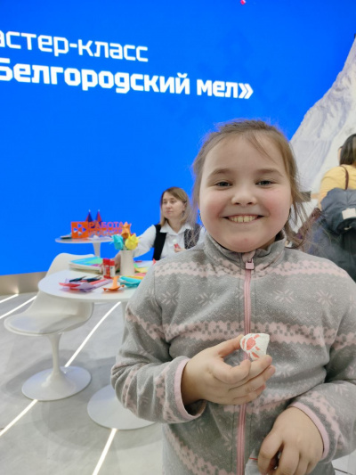 Проведение дня труда на региональной площадке Международной выставки – форума «Россия»