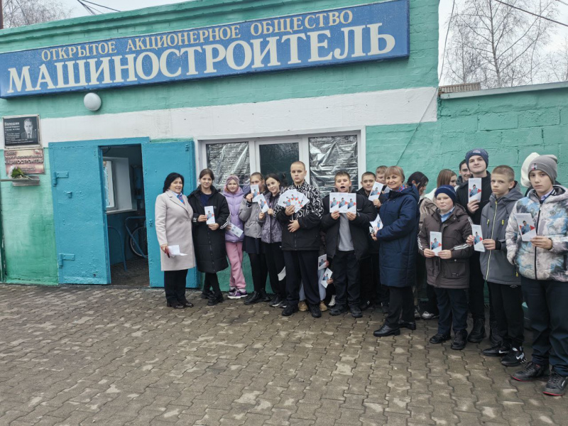 Экскурсия на завод с прицелом на будущее