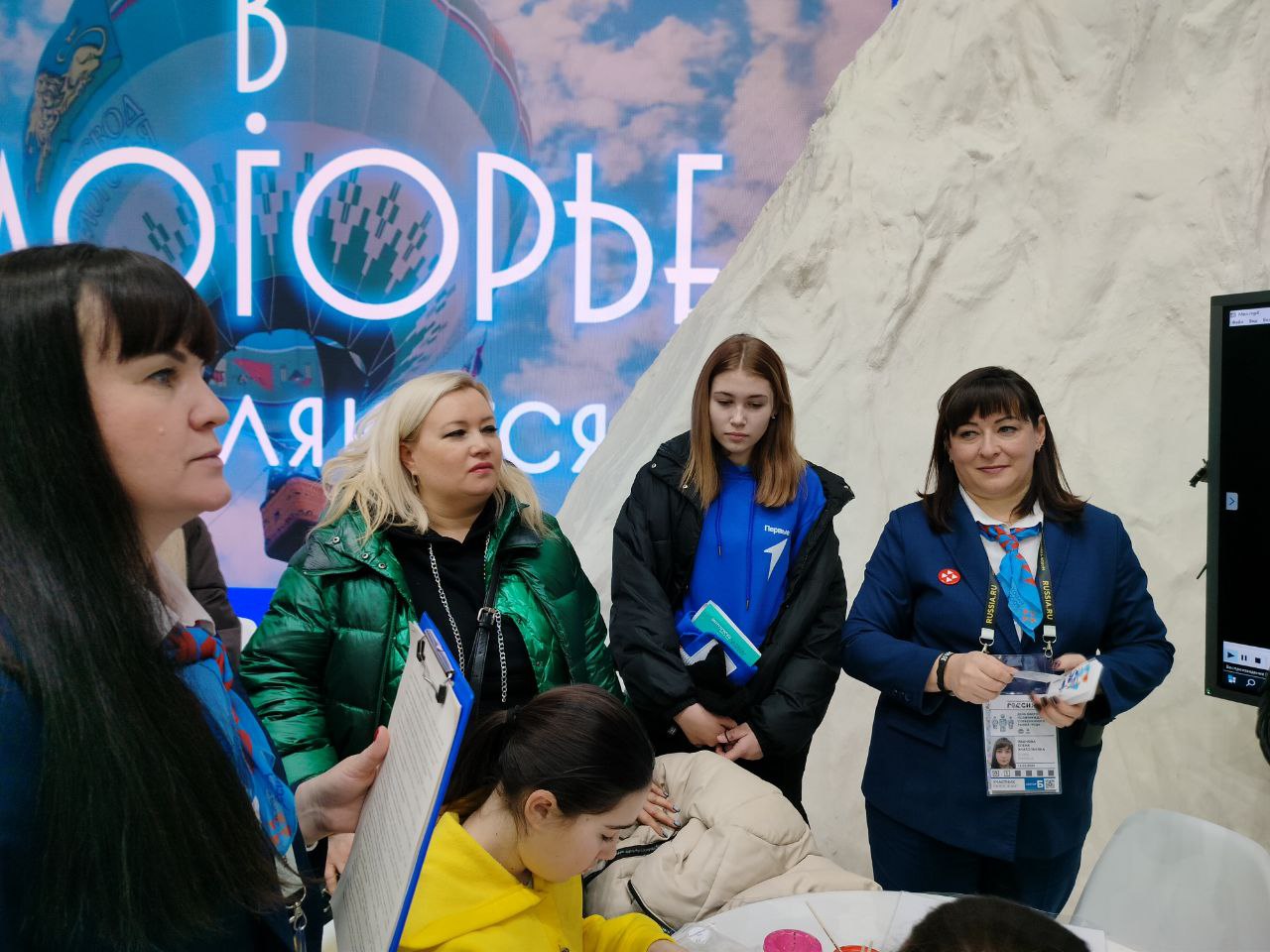 Участие в выставке «Россия» в рамках тематического дня Форума национальных достижений «Кадровая политика для современного рынка труда»