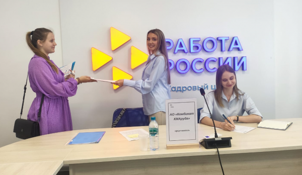 В горные инженеры – со школьной скамьи