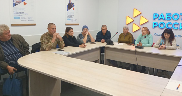Губкинским безработным рассказали, как преодолеть стресс и найти работу мечты