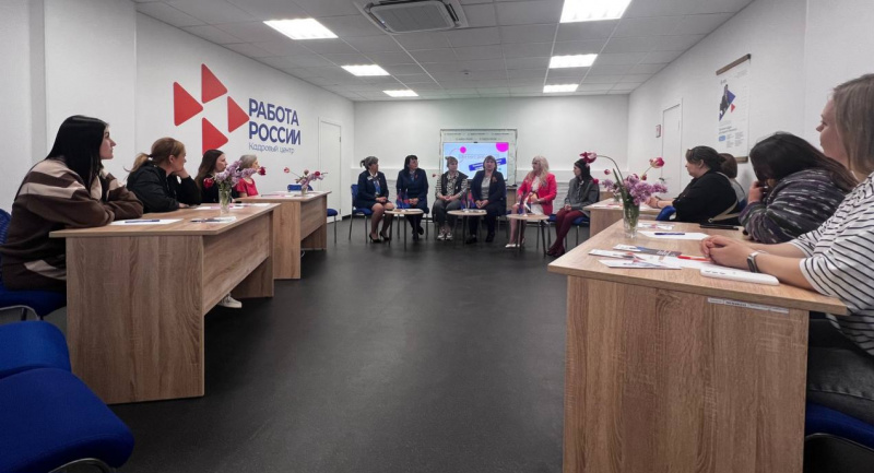 Бизнес-девичник в Новооскольском кадровом центре