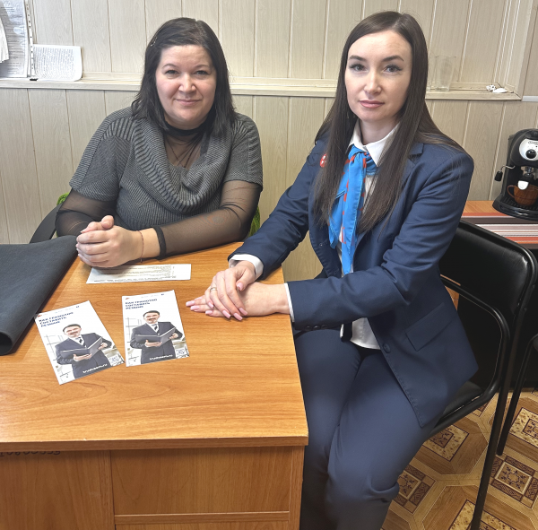 От сокращения к новым перспективам: Ракитянский кадровый центр поддержал сотрудников Роскадастра