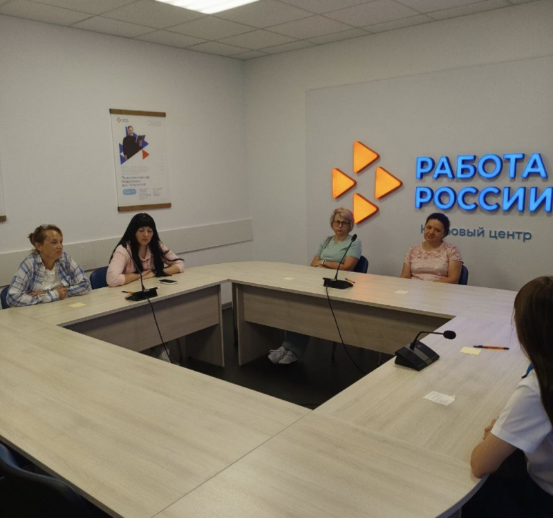 Собеседование в онлайн формате: удобно и эффективно