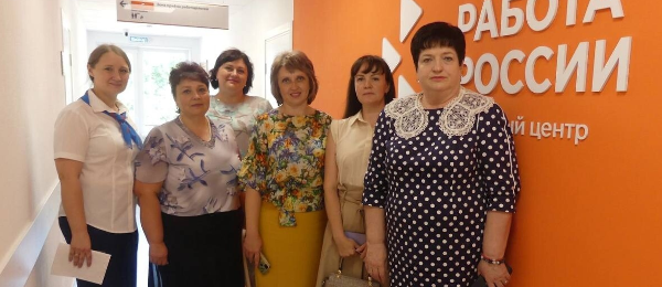 Открытие Женского клуба при Ракитянском кадровом центре