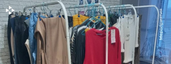 В Старооскольском кадровом центре состоялась выездная проверка в магазине одежды (шоу-рум) "ZARA OUTLET" ИП Лукина Е.А.