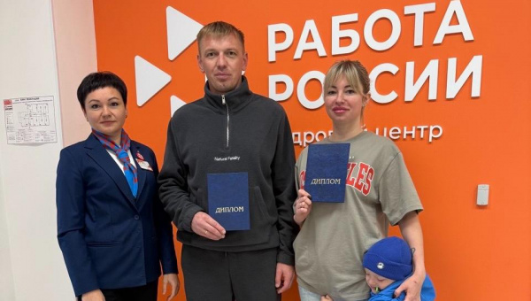 В этом году 26 безработных прошли профессиональное обучение по направлению Чернянского кадрового центра