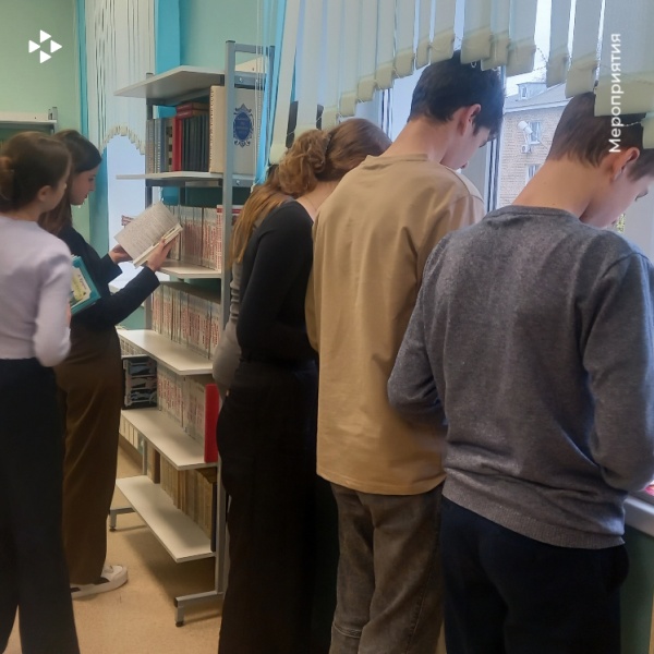 Плановая проверка работодателей на соблюдение трудового законодательства в общеобразовательных учреждениях г. Губкина.