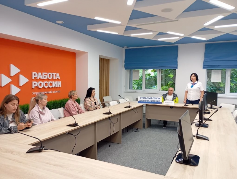 В Белгородском районном кадровом центре состоялся открытый отбор для 9 соискателей