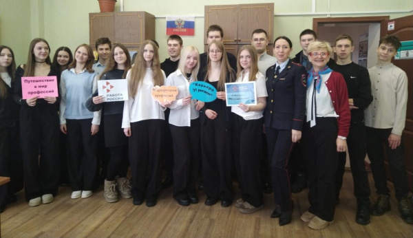 Профтур для старшеклассников в криминалистический отдел «Губкинского» ОМВД