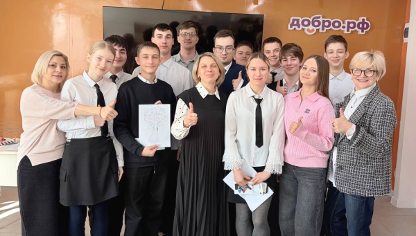 Губкинские школьники открыли для себя мир науки и профессий