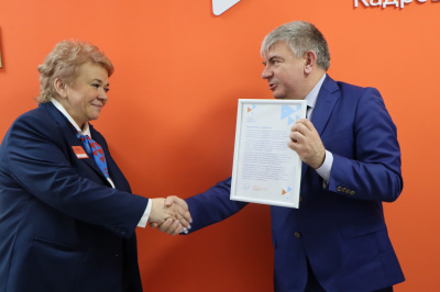 Открытие Грайворонского кадрового центра