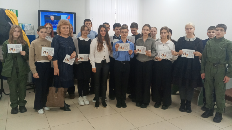 Профориентация на практике: увлекательная экскурсия в МФЦ