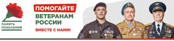 Цветок, который не завянет!
