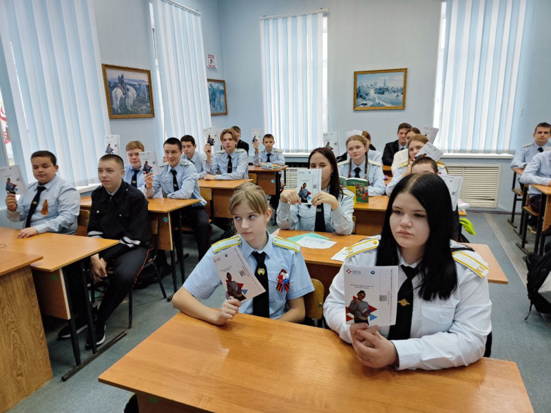 Выбор профессии – выбор пути.