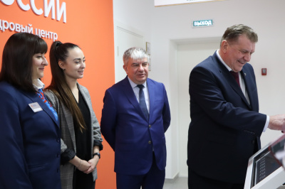 Открытие Грайворонского кадрового центра