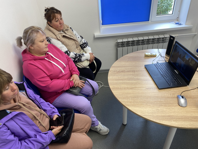 Психологическая поддержка в удобном формате