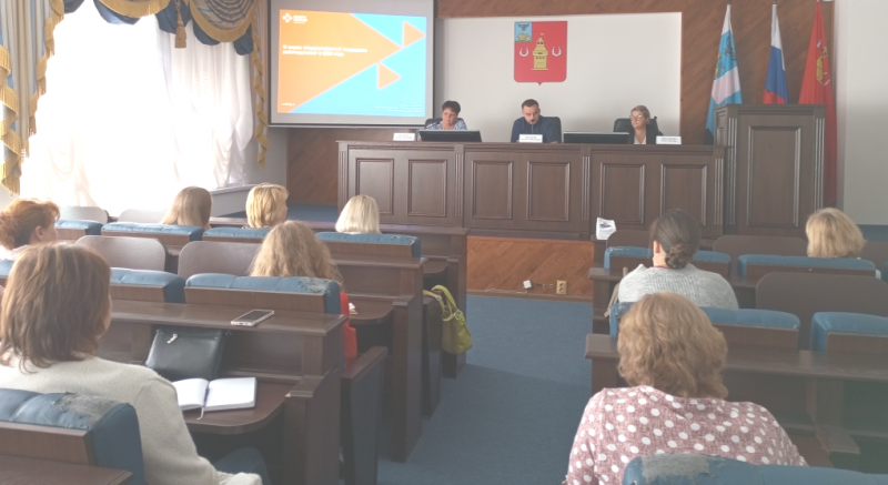 «Круглый стол» для шебекинских работодателей