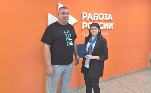 Шестеро жителей Яковлевского округа перезапустили карьеру благодаря обучению через кадровый центр Шестеро жителей Яковлевского округа перезапустили карьеру благодаря обучению через кадровый центр