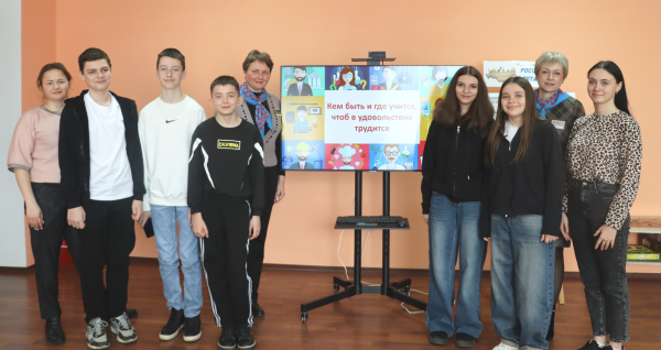 Краснояружские школьники обсудили выбор профессии с экспертами