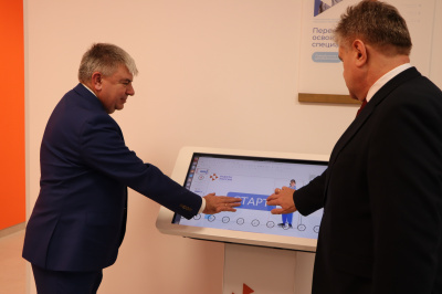 Открытие Ивнянского кадрового центра
