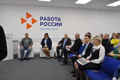 Встреча делегации из г. Самара