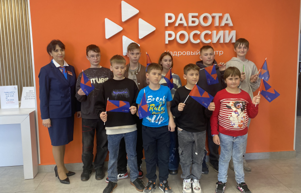 На каникулах в кадровый центр