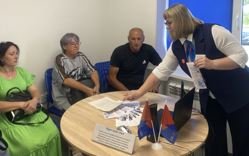 Бесплатное обучение – шаг к работе мечты 