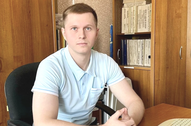 Первая работа после окончания вуза