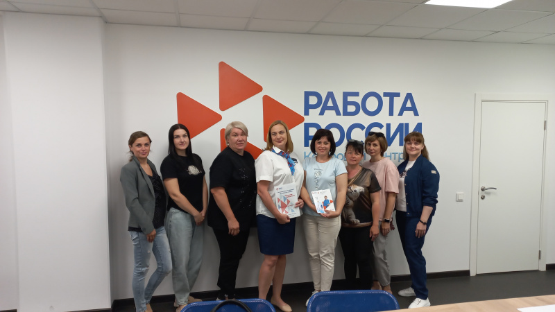 Специалист службы занятости помог двенадцати безработным гражданам обрести внутреннюю гармонию