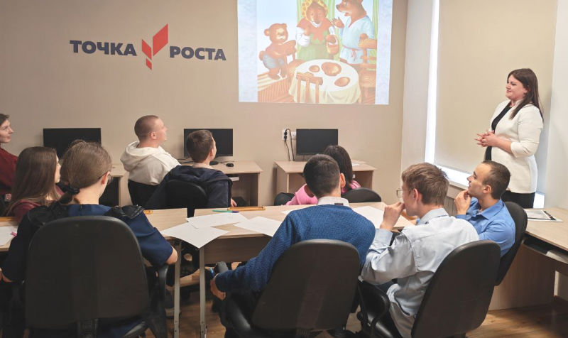 Школьники Ивнянского района опробовали формулу выбора профессии