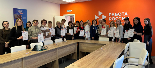 28 губкинских работодателей приняли участие в мероприятии Губкинского кадрового центра