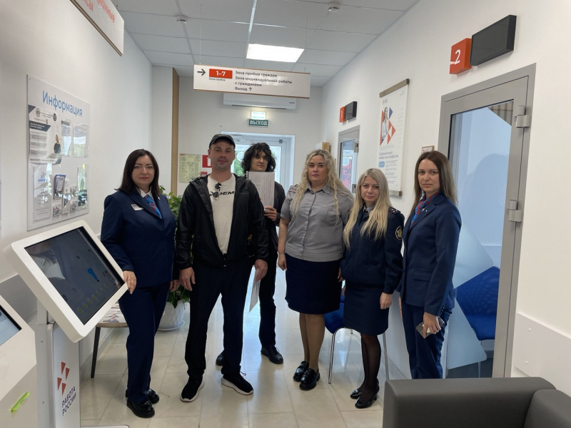 День открытых дверей для граждан, испытывающих трудности в поиске работы